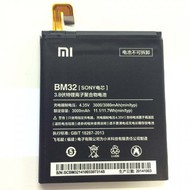  Xiaomi Mi4
